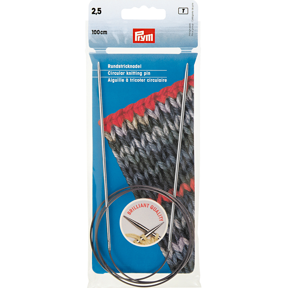 212116 Спицы PRYM круговые латунь d 2.5 мм 100 см серебристые PRYM 