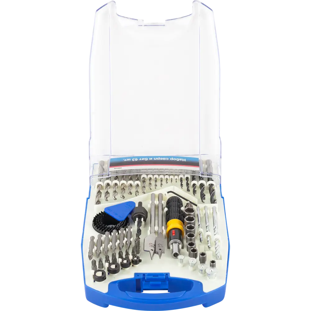 Набор оснастки 63 шт Santreyd STLM-2161104