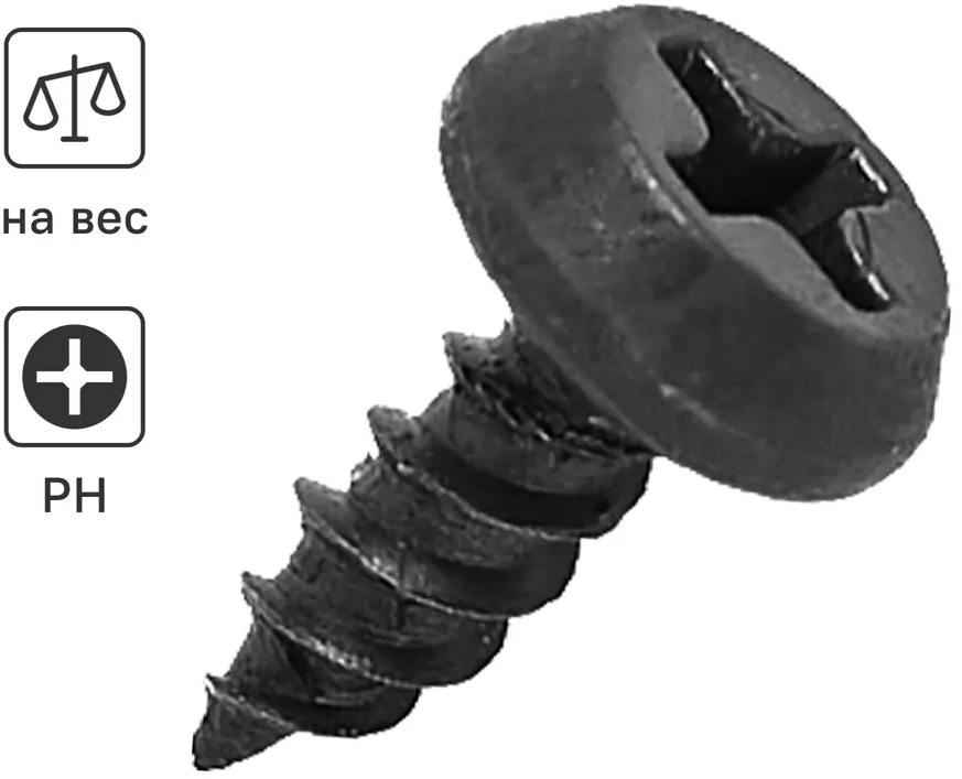 Острый саморез Standers для металлопрофилей 3.5x9.5 мм 82182169