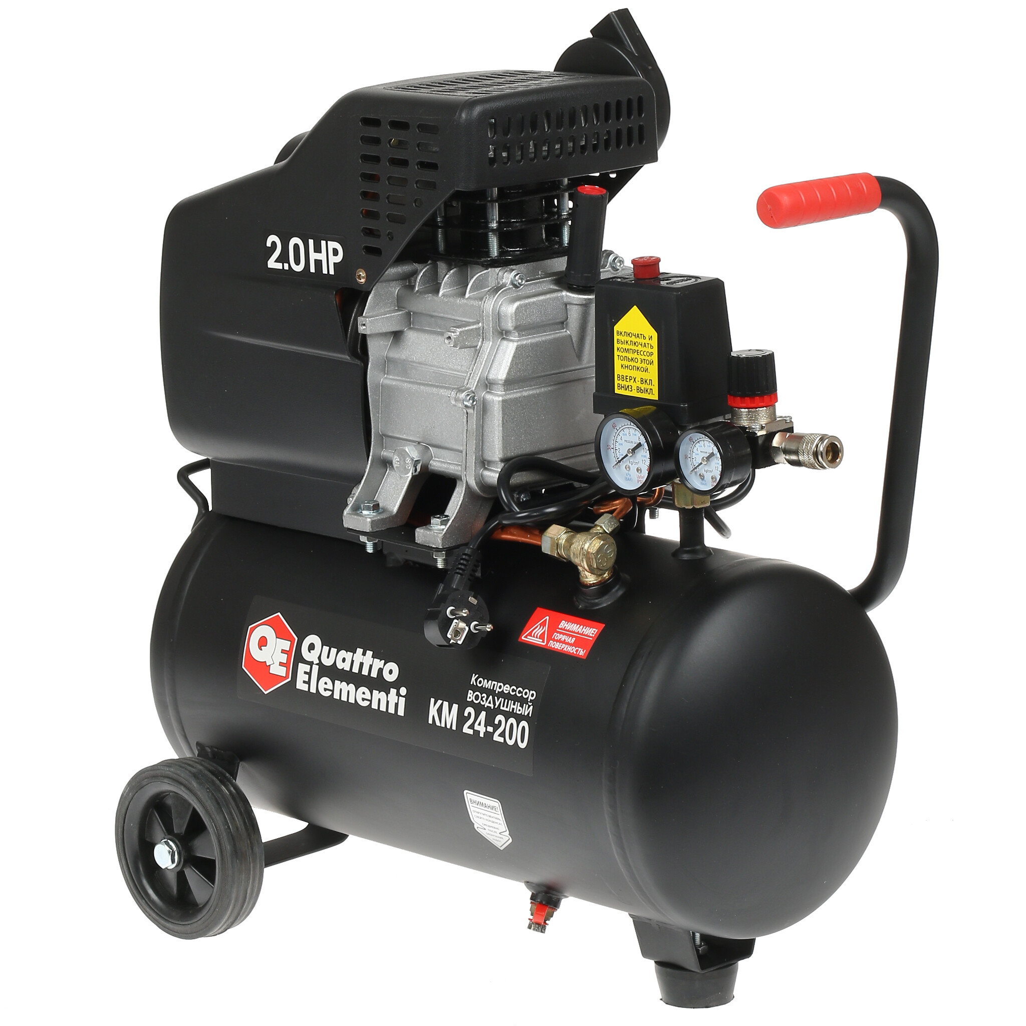 Компрессор поршневой масляный Quattro Elementi KM 24-200 248-467 1167347 STDN-0136594