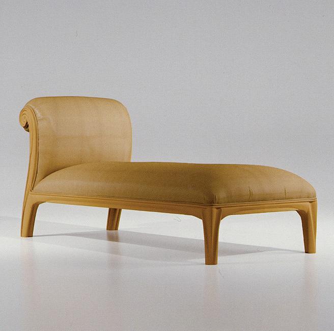 Кушетка JACQUELINE BM STYLE RM210  - Вид №2