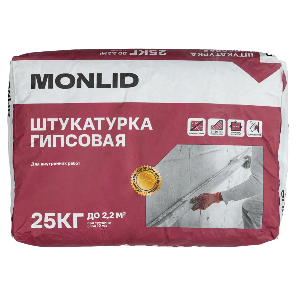 Штукатурка гипсовая MONLID 25 кг Нет STLM-2124688