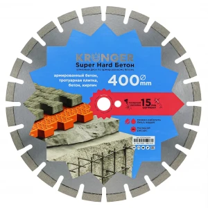 90842112 Диск алмазный по бетону Kronger B200400SH 400x25.4x3.5 мм STLM-1428351