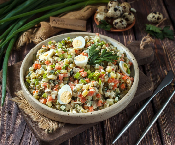 6149 Салат "Столичный" с фермерской курицей Халяль Вкусляндия  - Вид №1