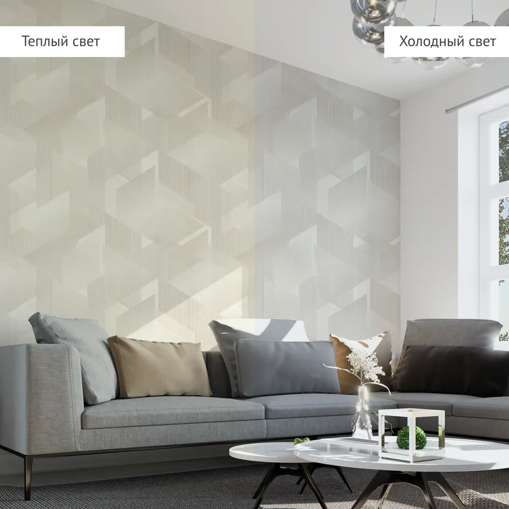 Обои флизелиновые Walldecor Малевич бежевые 1.06 м 75222-11 89361473 STLM-2075888 - Вид №4
