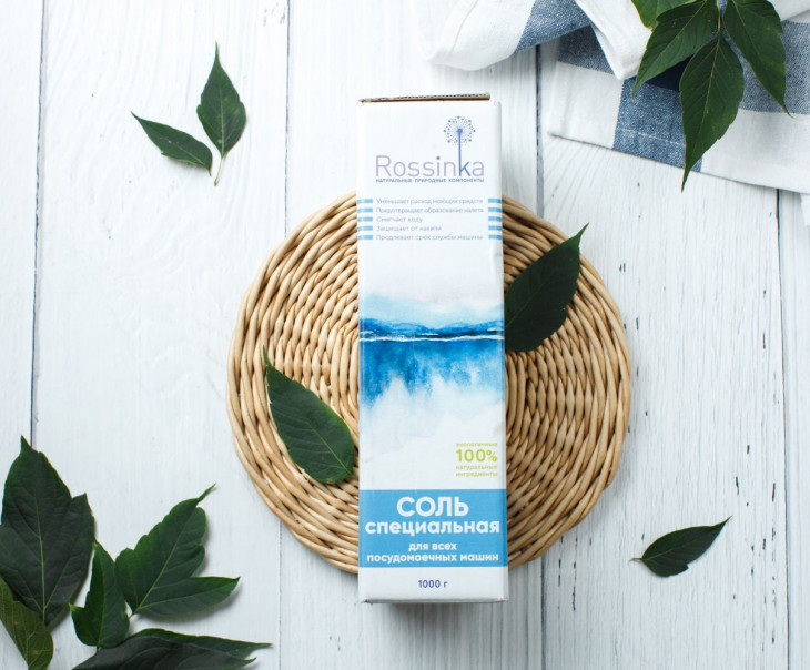 6934 Соль специальная для всех видов посудомоечных машин Вкусляндия 
