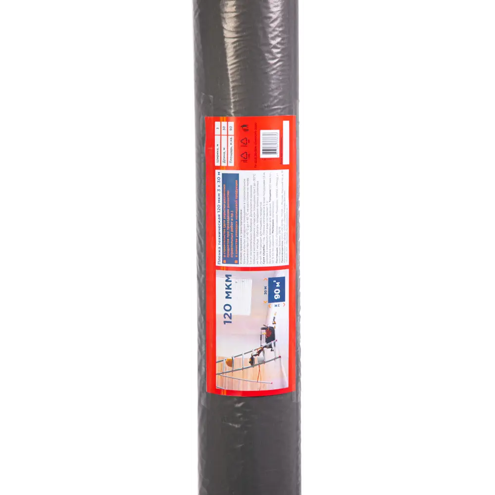 Пленка техническая 120 мкм 3x30 м Santreyd STLM-2057092 - Вид №1