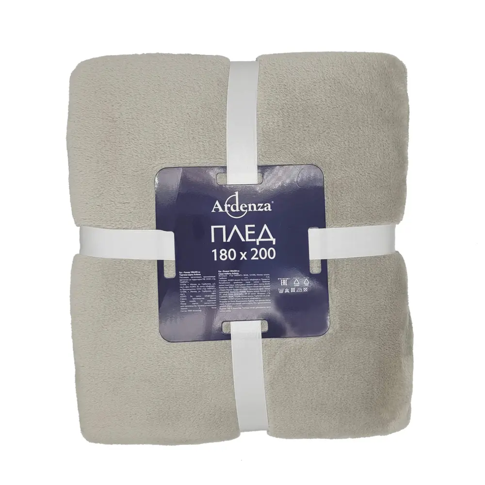 Плед Solid 180x20 см фланель цвет светло-серый Ardenza Промо STLM-2212112 - Вид №2