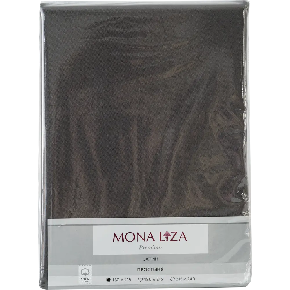 Простыня полутороспальная Mona Liza Premium, 215x160 см, сатин, цвет графитный Santreyd STLM-2193354 - Вид №2