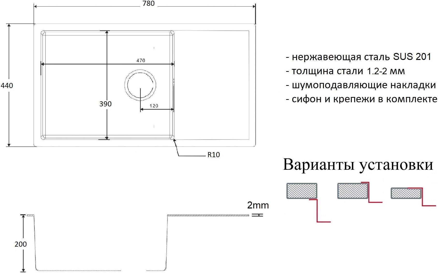 Мойка кухонная ZorG Light ZL R 780440 BRONZE из нержавеющей стали, бронза - Вид №1