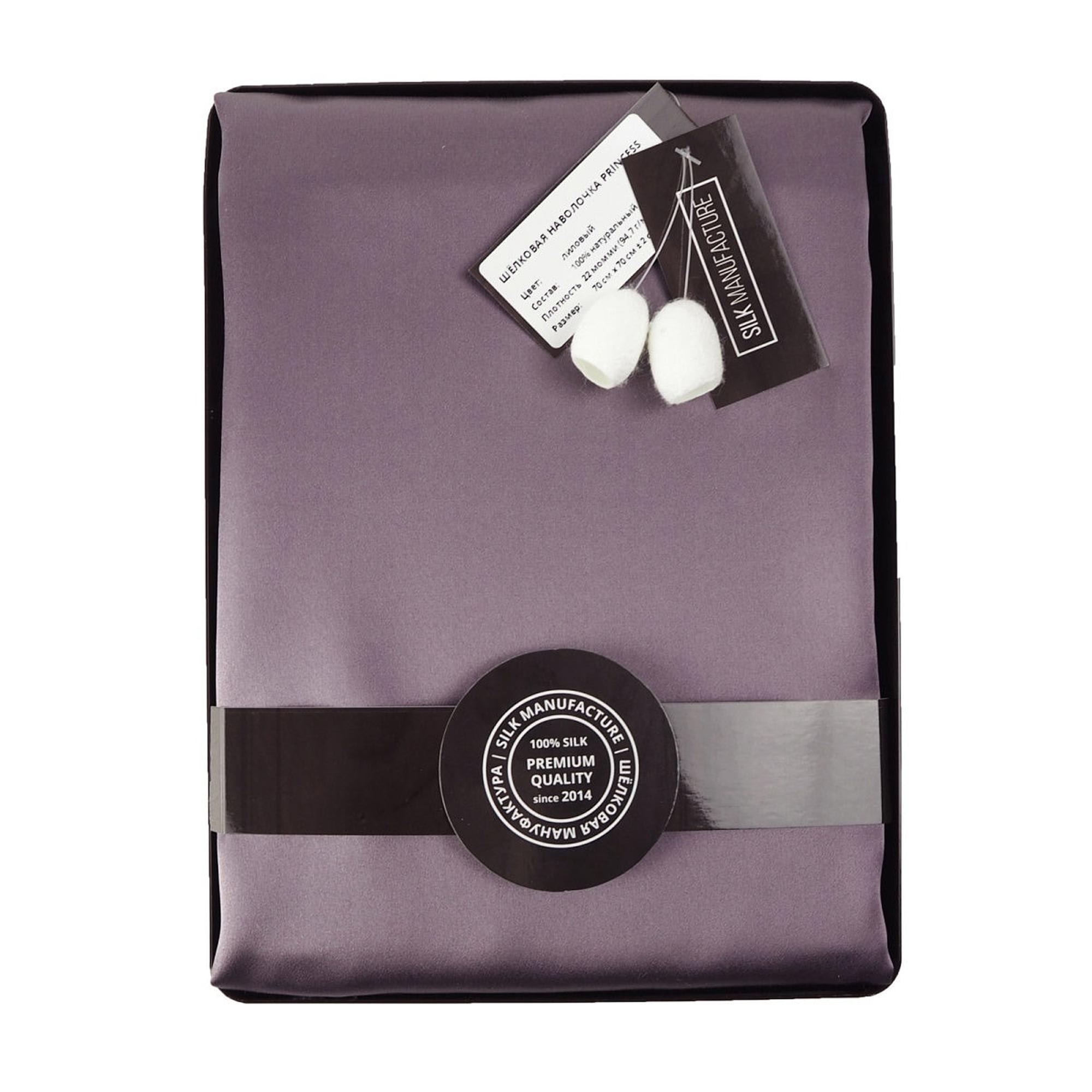 Наволочка princess77lilac, 70x70 см, шелк, 1шт, цвет лиловый SILK MANUFACTURE 90520685 - Вид №4