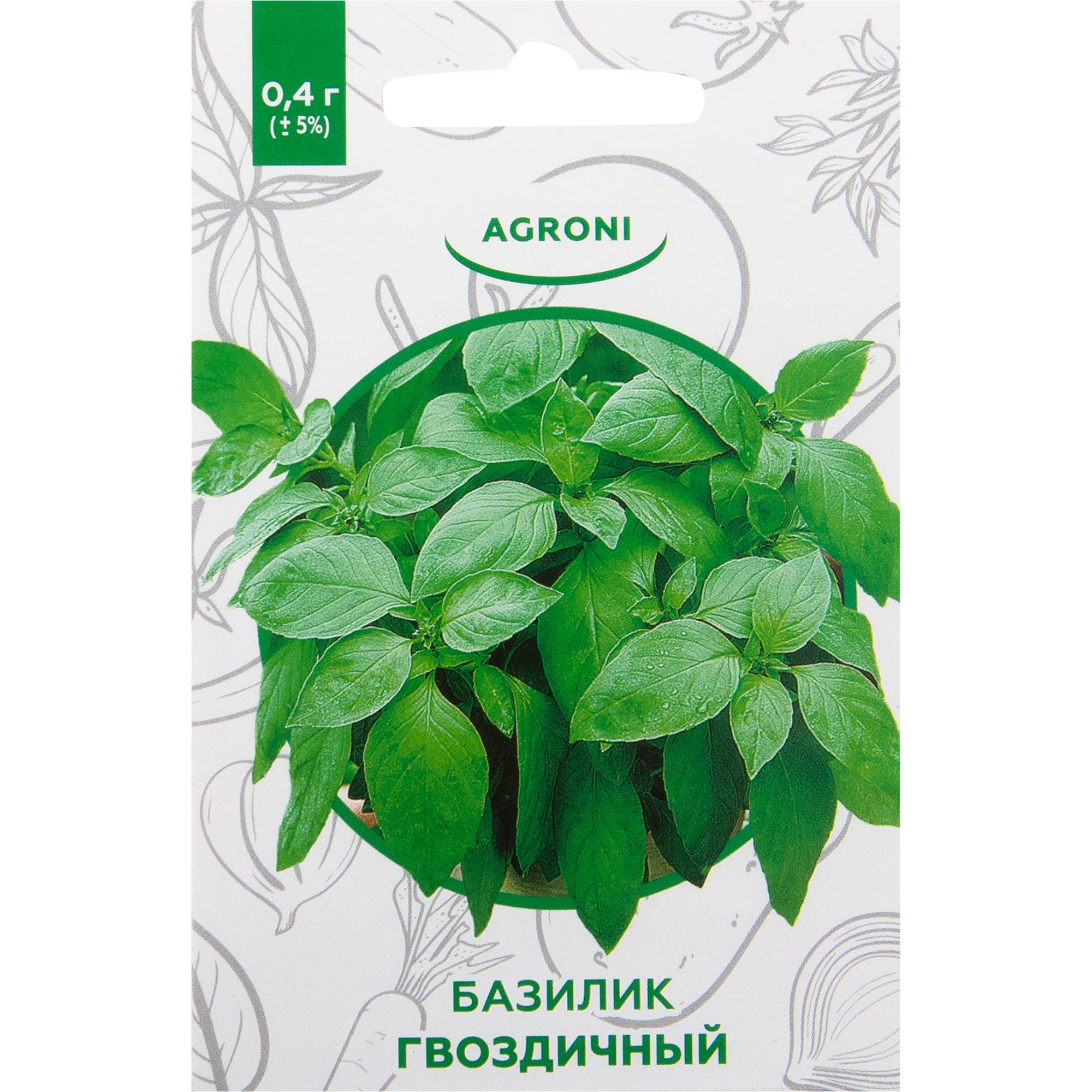 82457659 Семена Базилик «Гвоздичный» XS Santreyd 