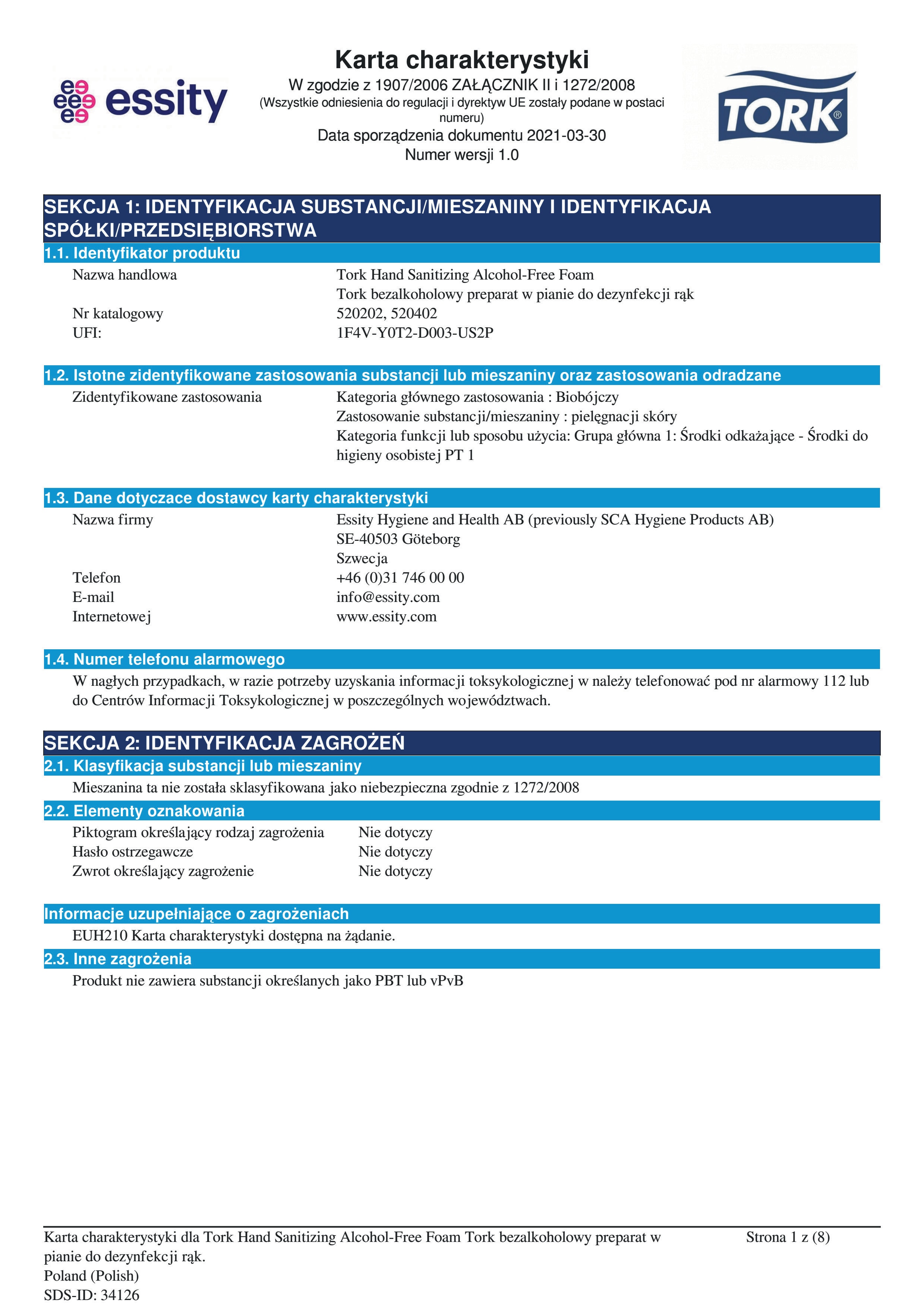 96020200 Стартовый набор с безалкогольным пенным препаратом для дезинфекции рук Tork  - Вид №1
