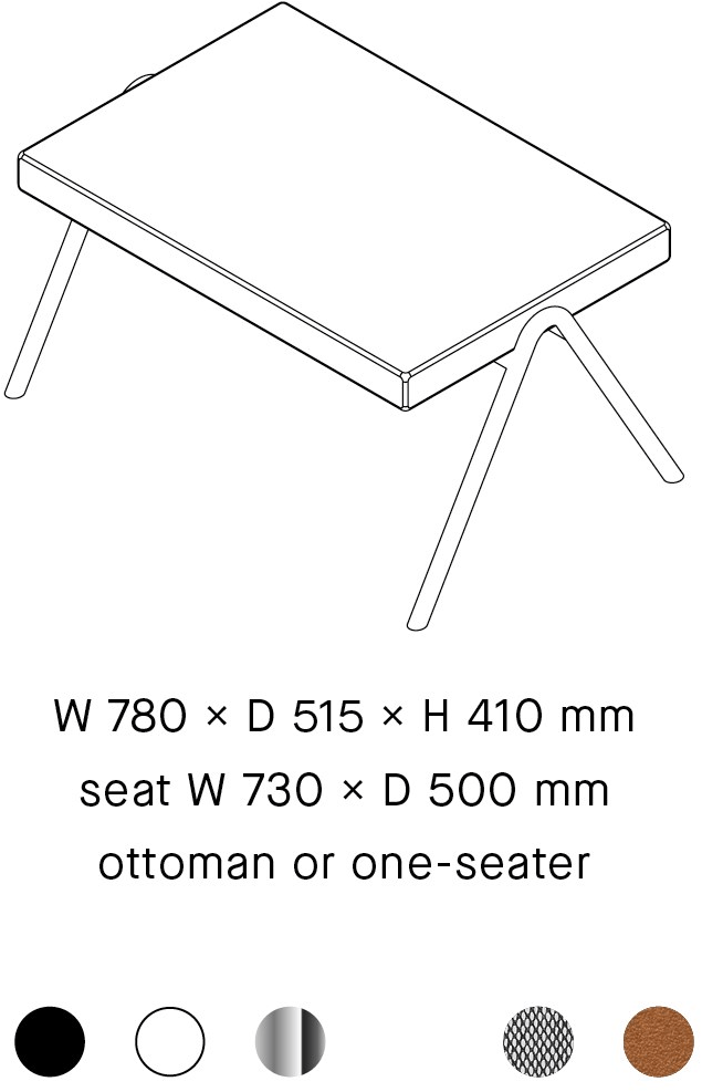 LOEHR Подставка для ног из ткани Plato sun-id-1502251 - Вид №2