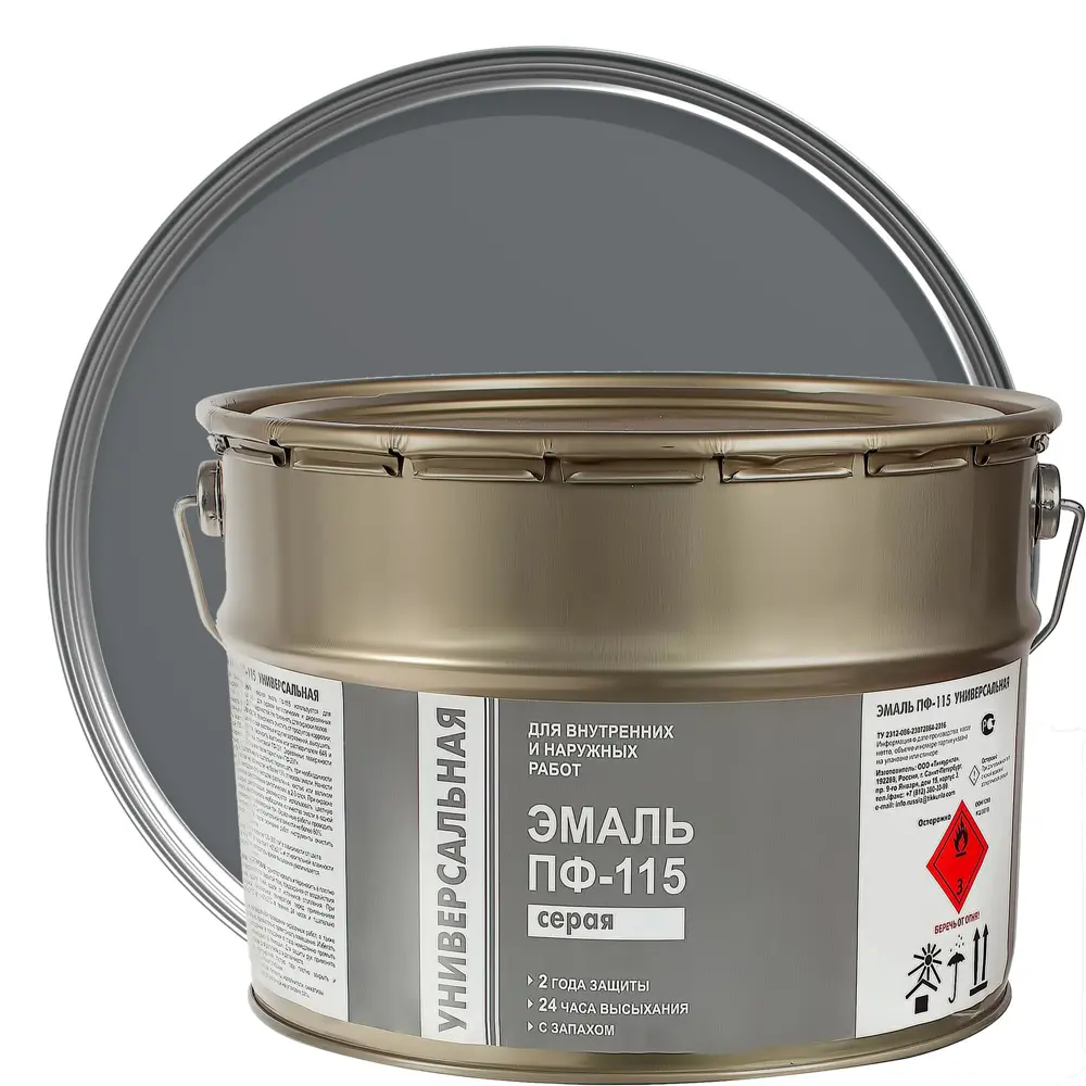 Эмаль ПФ-115 Эконом цвет серый 9 кг Santreyd STLM-2100419