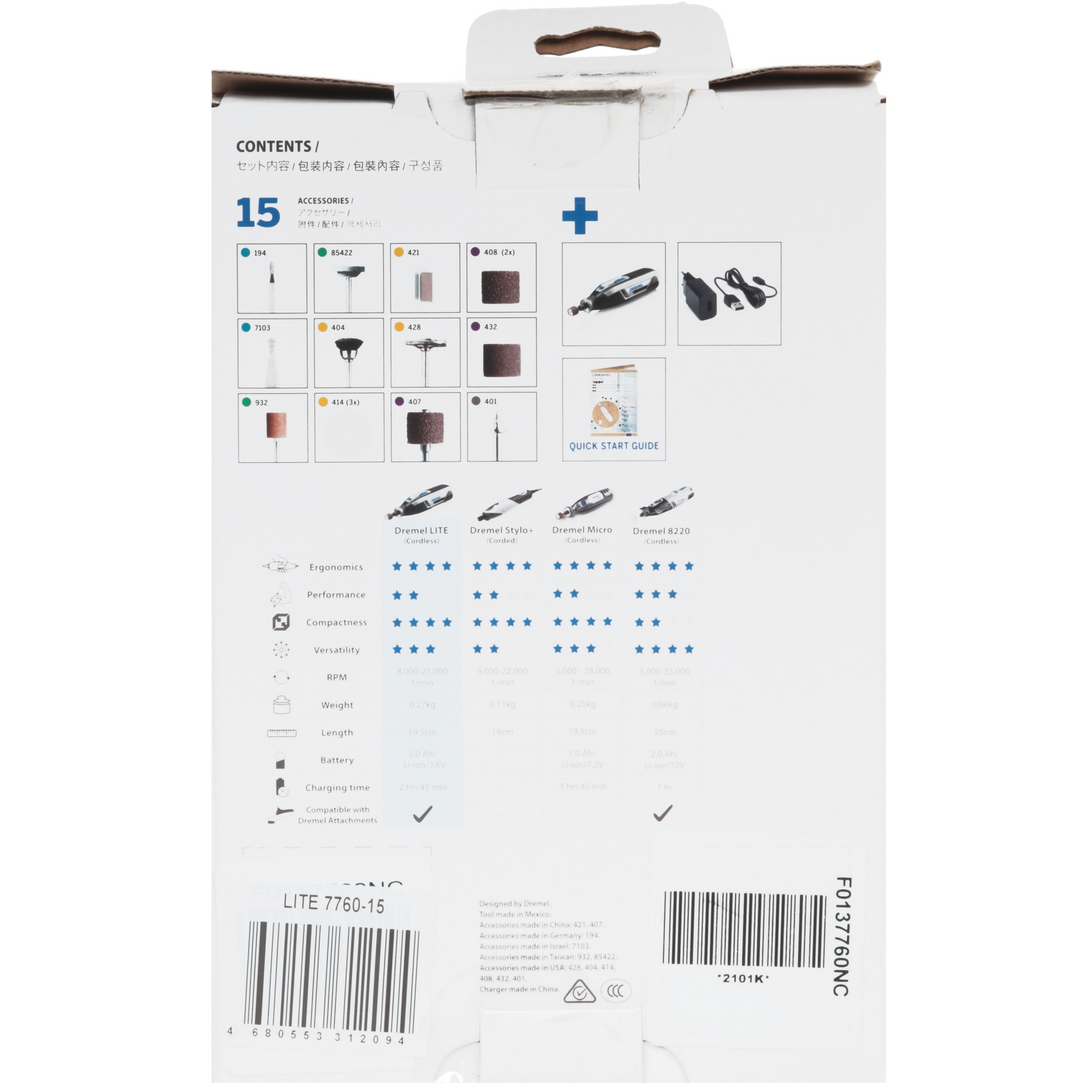 Гравировальная машина Dremel Lite 7760-15 5455670 STDN-0026537 - Вид №13