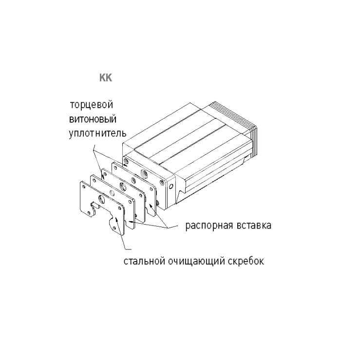 IS512 Уплотнение HG35KK ISKRA  - Вид №1