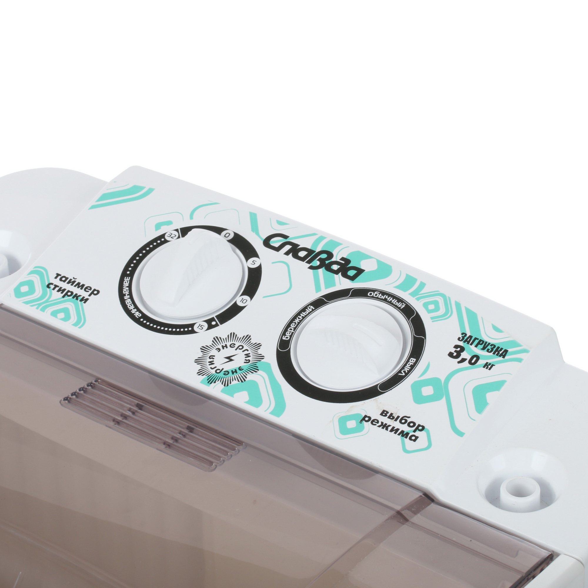 1021151 Стиральная машина Славда 0201э/16 STDN-0115225 - Вид №4