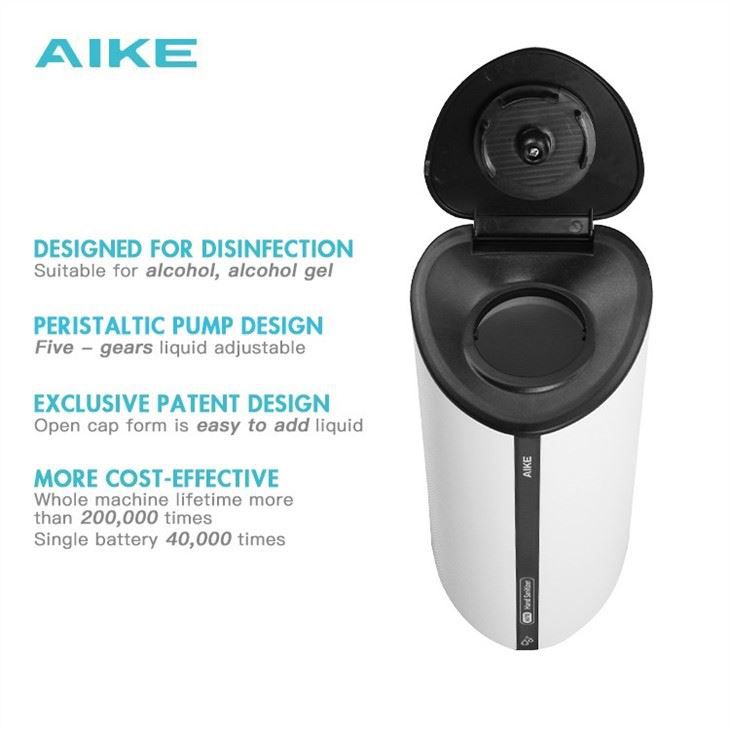 Автоматический дозатор мыла AIKE AK3109_123  - Вид №1