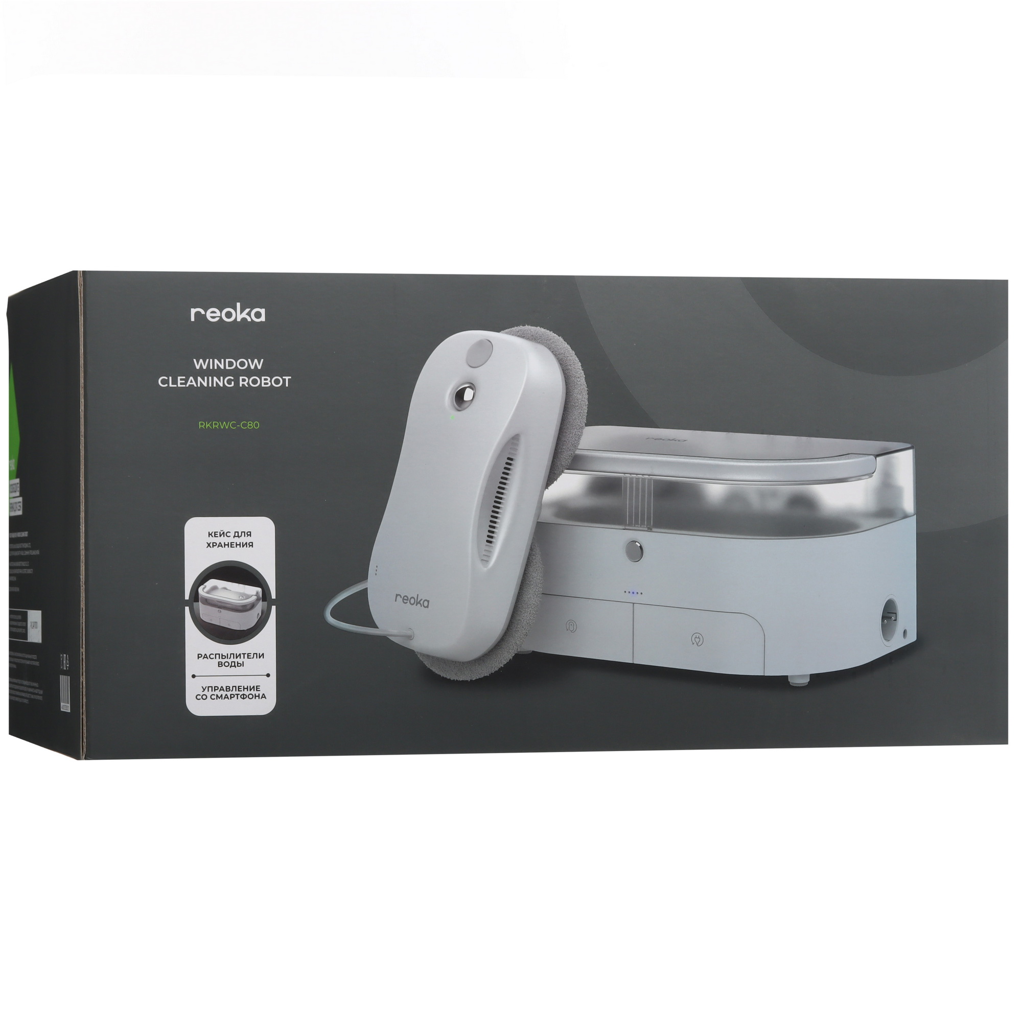 9136381 Робот-мойщик окон Reoka RKRWC-C80 серый STDN-0010953 - Вид №12