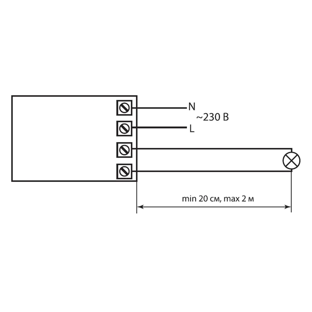 Трансформатор для галогенных ламп 220/12 В 20-60 Вт TDM ELECTRIC STLM-2054089 - Вид №2