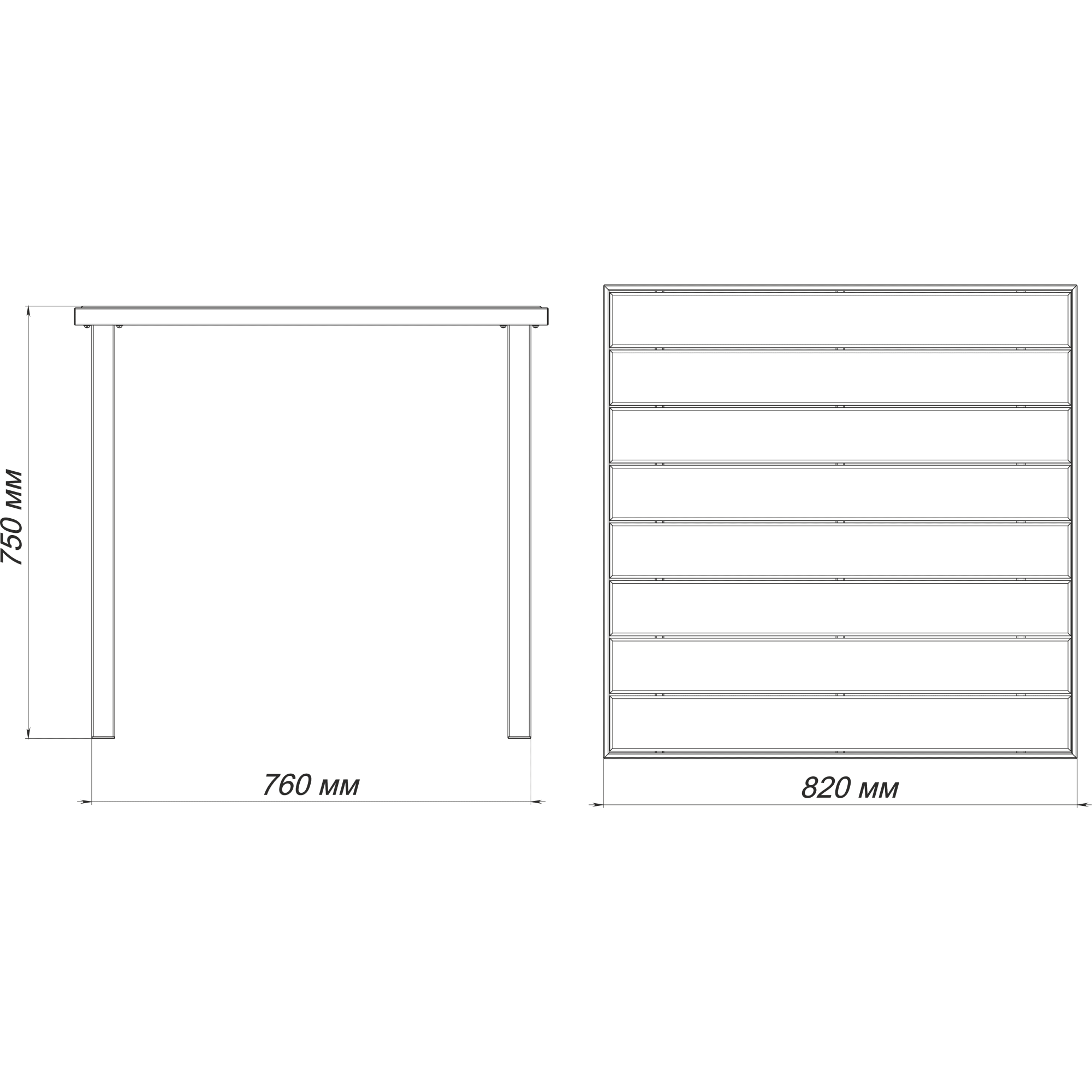 82665391 Комплект садовой мебели «Ара» 1 стол и 4 стула Santreyd  - Вид №6