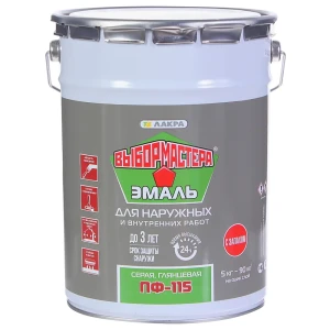 Эмаль ПФ-115 Выбор мастера цвет серый 5 кг