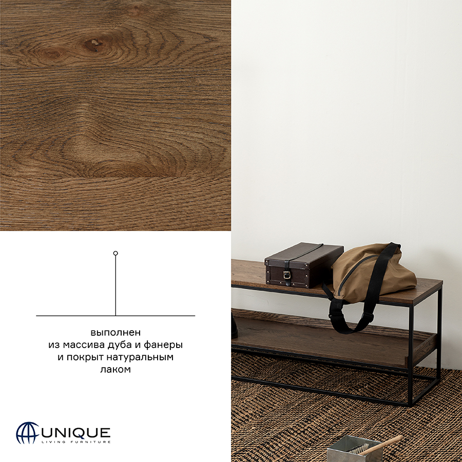 43343020 Скамья , rivoli, 120х35х45 см Unique Furniture  - Вид №15