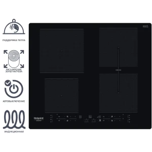 Индукционная варочная поверхность Hotpoint HB5560BNE 59x51 см 4 конфорки цвет чёрный