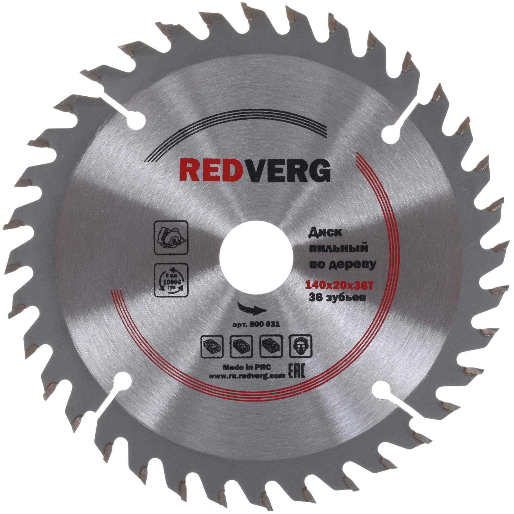 Диск пильный RedVerg 800031 1203854 STDN-0016571