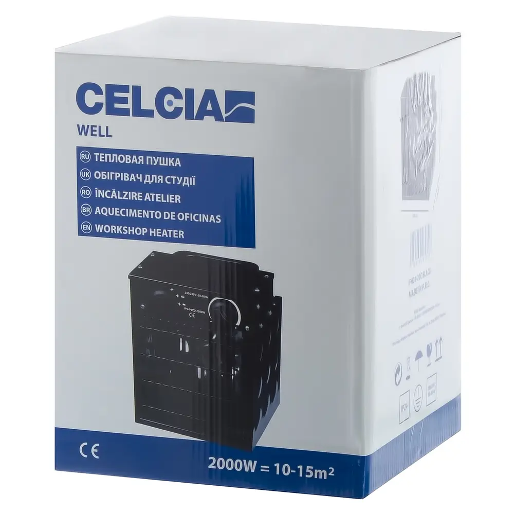 Тепловая пушка электрическая Celcia 2000 Вт STLM-2027631 - Вид №2