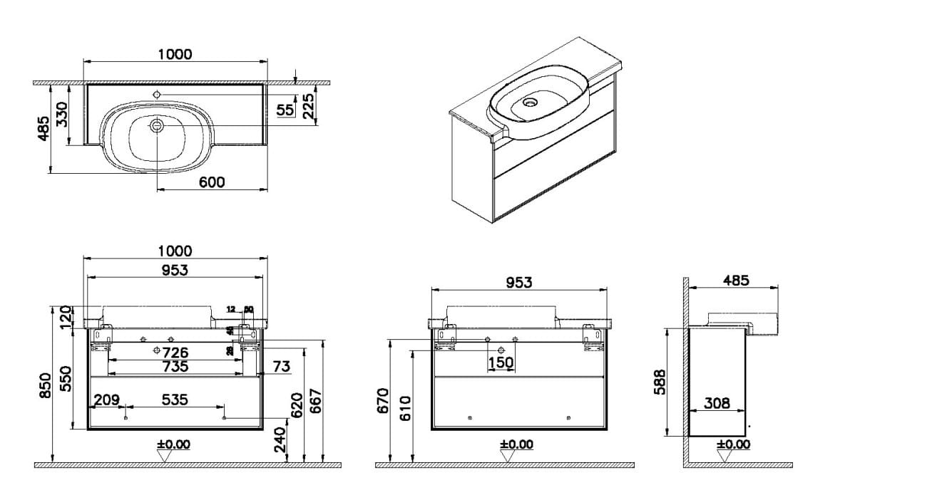 Деревянный подвесной умывальник с ящиками VitrA Bathrooms Voyage ARCH-00020556 - Вид №2
