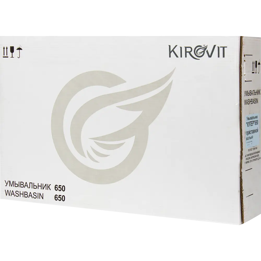 KIROVIT Купер — фарфоровая раковина для ванной 65 см 82127509 STLM-0019949 - Вид №4