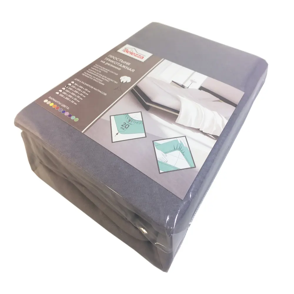 Простыня 160х200 см, трикотаж, цвет серый Santreyd STLM-2209937