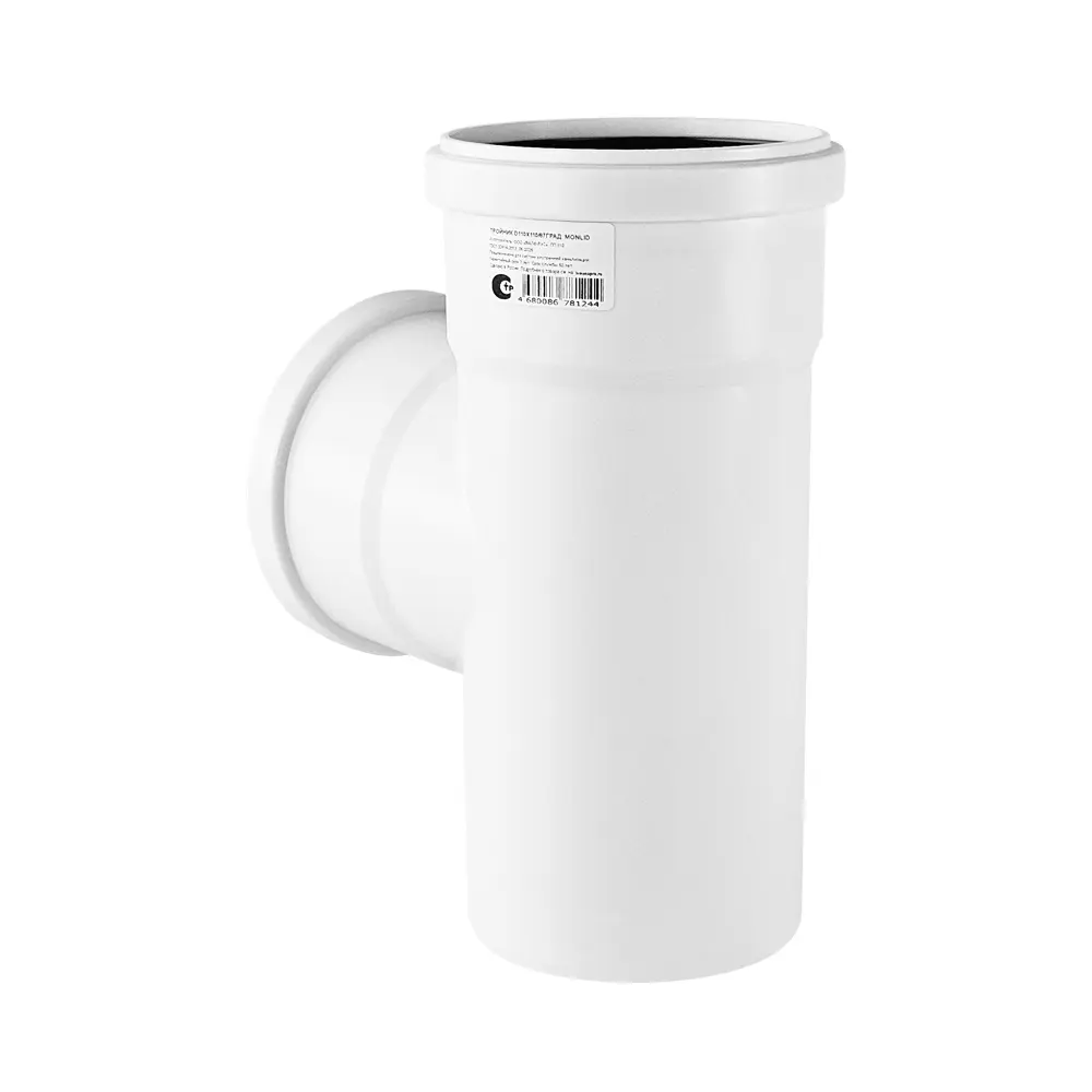 Тройник канализационный малошумный MONLID D110x110/87° мм полипропилен STLM-2090650 - Вид №3