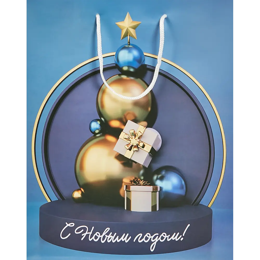 Пакет подарочный «Шары» 32.4x26 см цвет разноцветный Santreyd STLM-2178405 - Вид №1