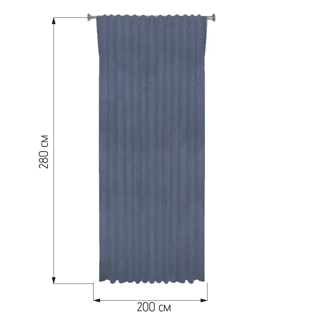 Штора на ленте со скрытыми петлями 200x280 см цвет голубой WITERRA STLM-2204563 - Вид №2