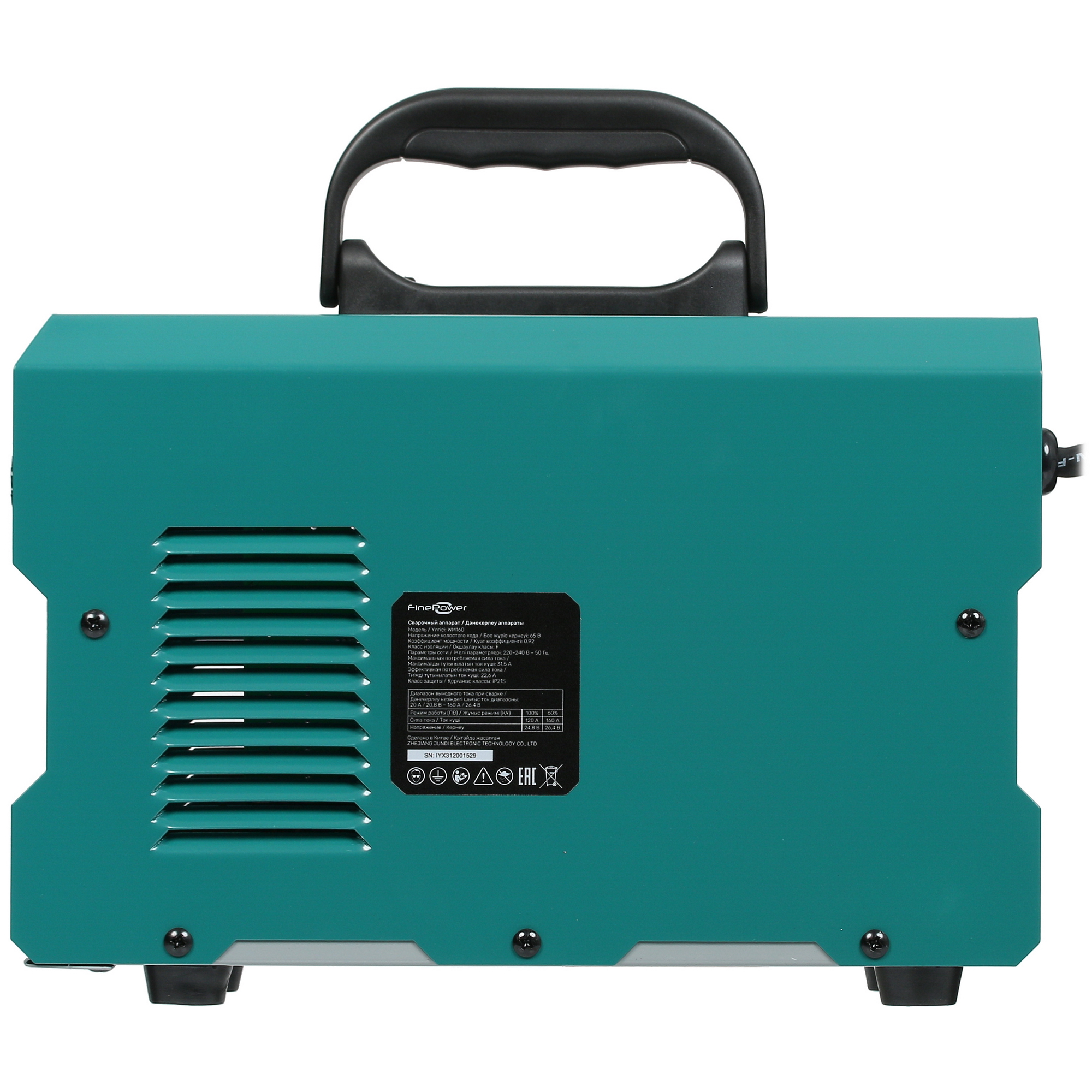 Сварочный аппарат FinePower WM160 5405455 STDN-0148689 - Вид №2