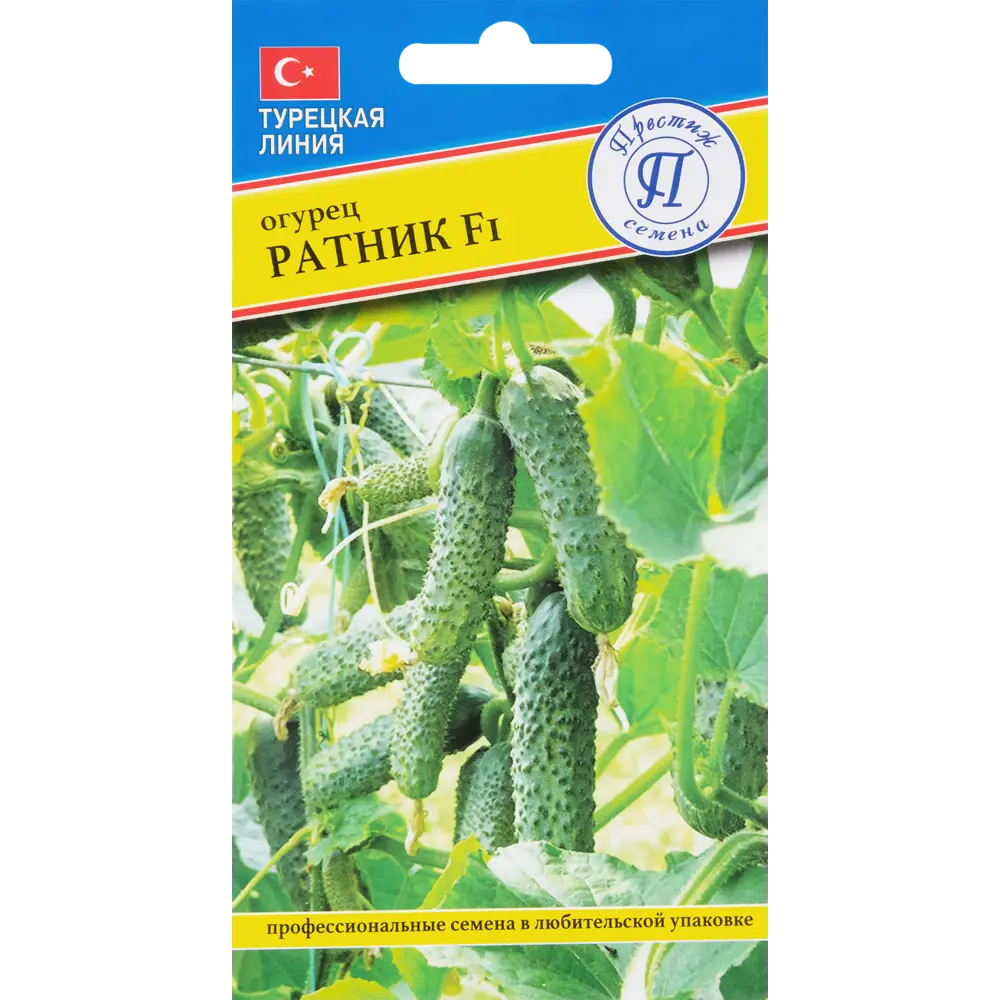 Семена огурца «Ратник» F1 от ПРЕСТИЖ СЕМЕНА 83227213 STLM-0039512