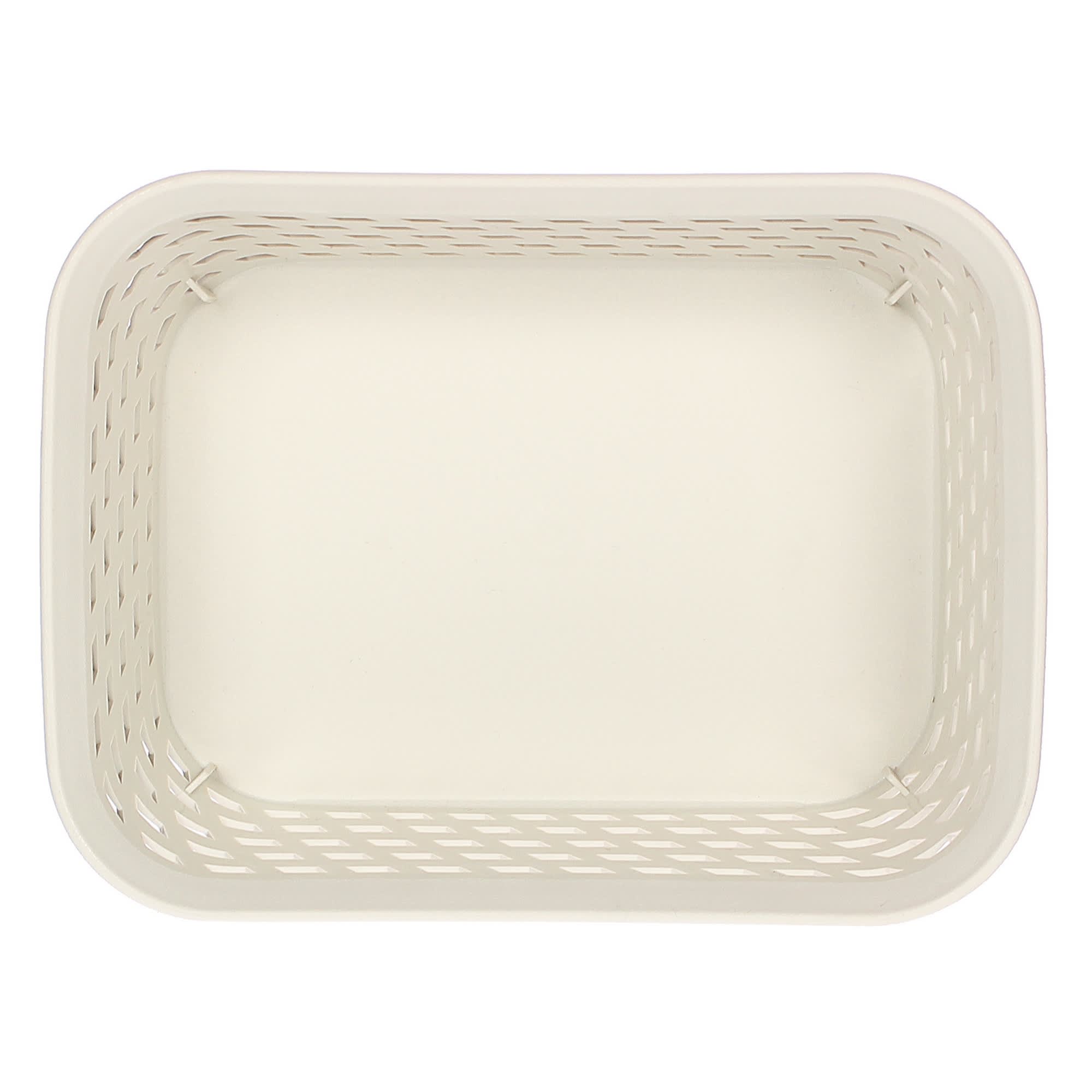 81979772 Корзина для хранения «», 1 л, 18.5х14х7 см, цвет белый Ротанг Santreyd  - Вид №1