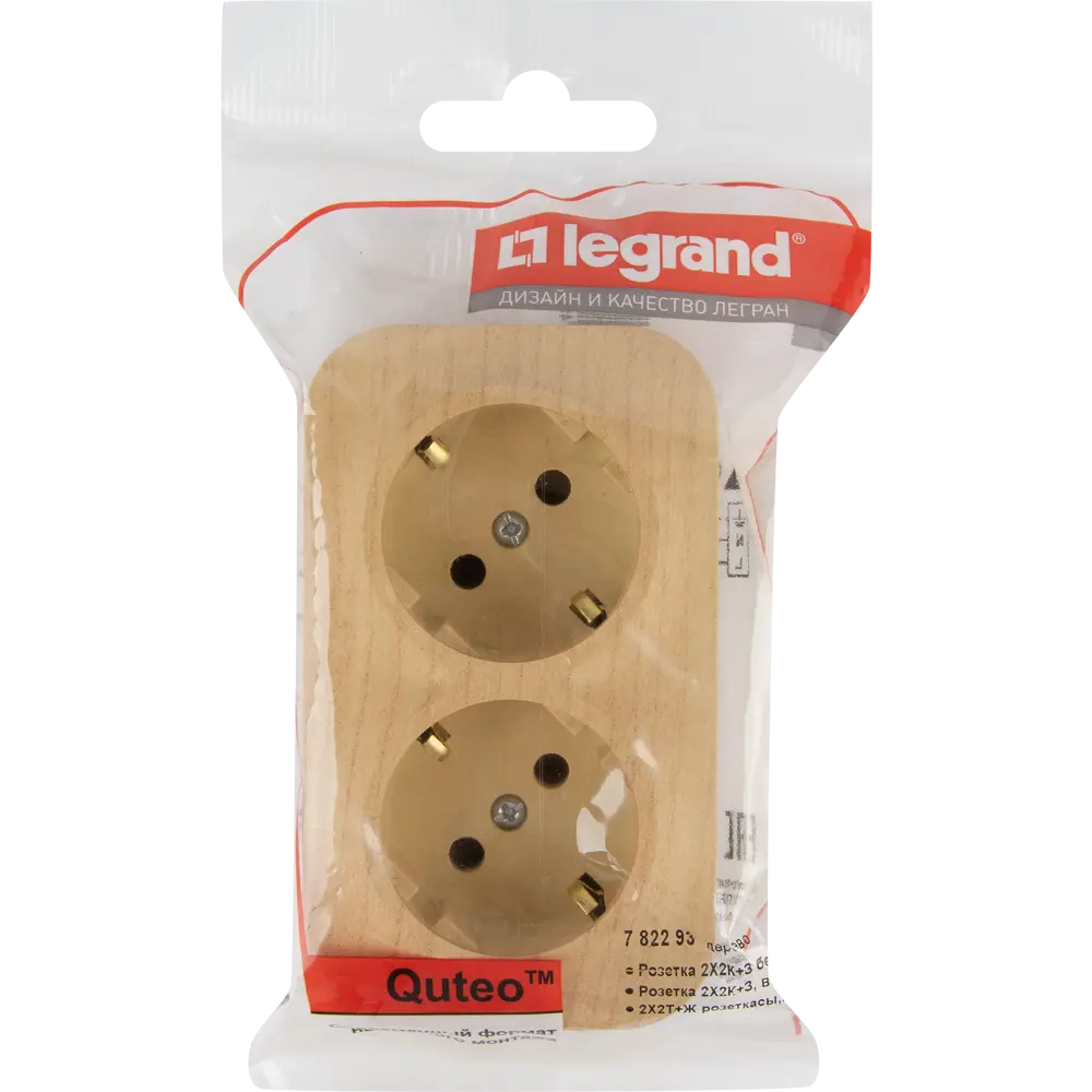 Legrand Quteo - двойная розетка с заземлением в стиле светлое дерево 84793449 STLM-0055193 - Вид №6