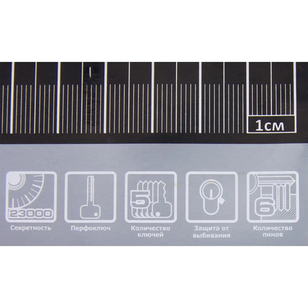 Цилиндр перфорированный Al 60 C T01 PB ключ-вертушка, золото 14252436 STLM-2048357 PALLADIUM  - Вид №2