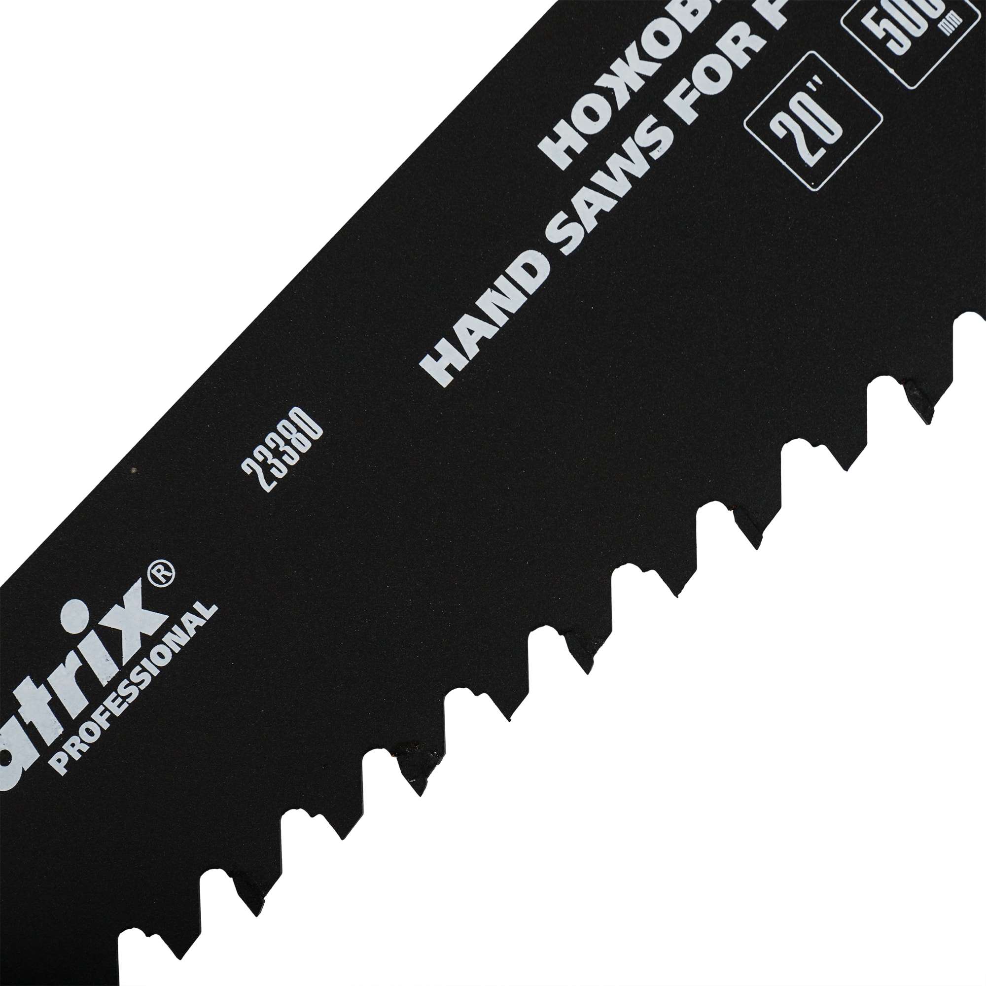 82309719 Ножовка по пенобетону Matrix, 500 мм Santreyd  - Вид №1