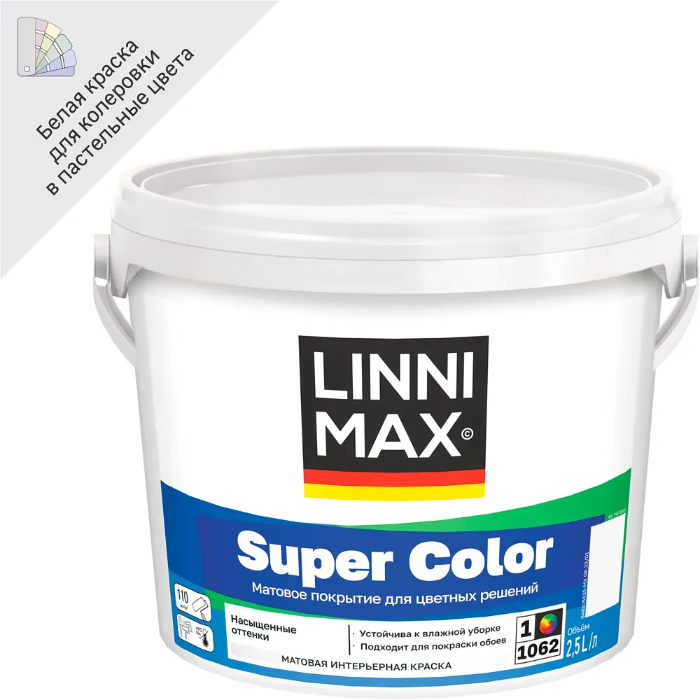 Интерьерная краска Linnimax Super Color для стен и потолков 89349620 STLM-1394794