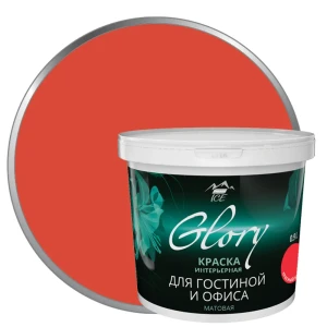 Краска для гостиной Glory 0.9 л цвет красный коралл 81963889 STLM-2104172