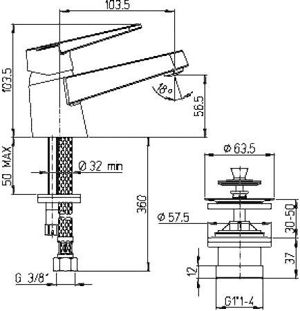 Paini Ventus 93CR211KM смеситель для раковины с донным клапаном  - Вид №2