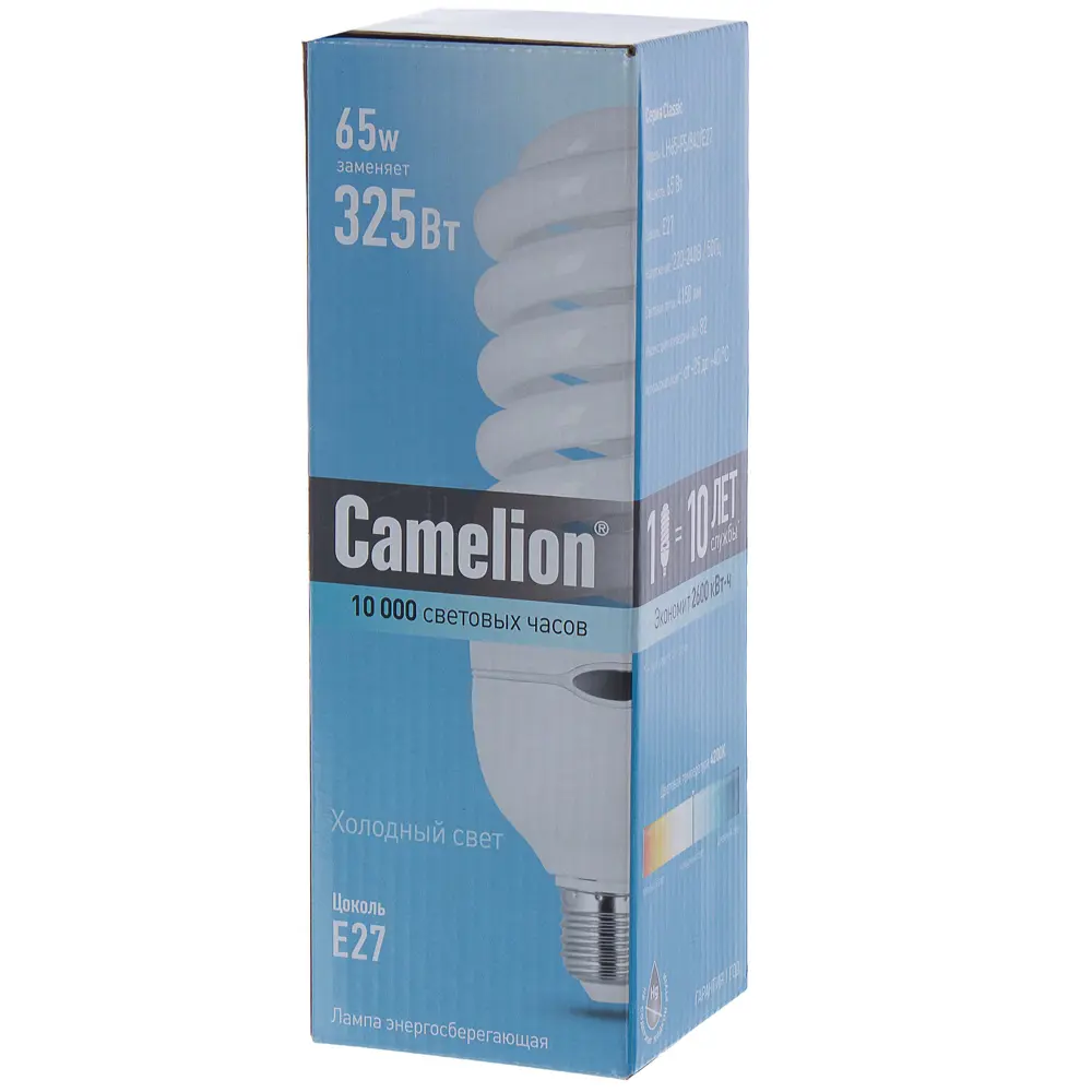 Лампа энергосберегающая Camel LH65-FS/842/E27 Santreyd STLM-2167943 - Вид №2