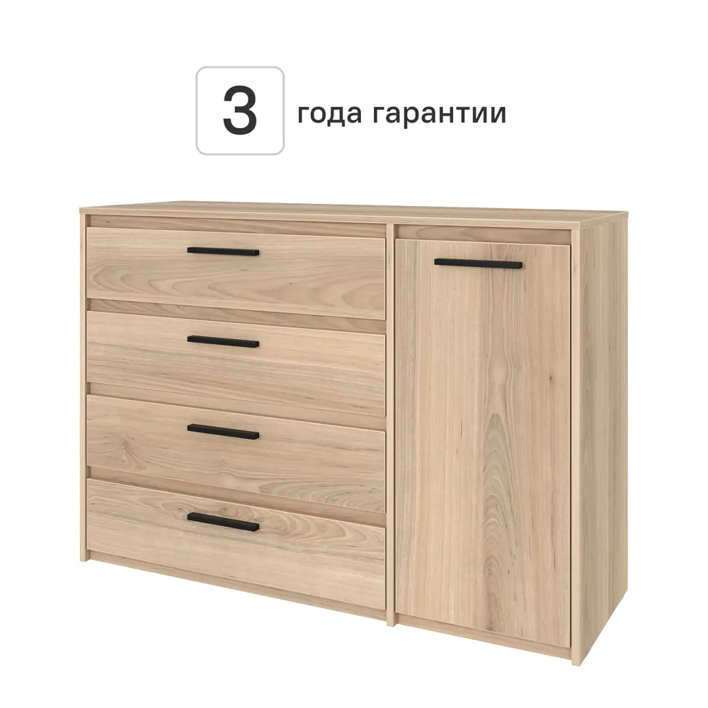Комод Лион 4 ящика 120x84x41,6 см ЛДСП цвет дуб комано Santreyd STLM-2112715 - Вид №1