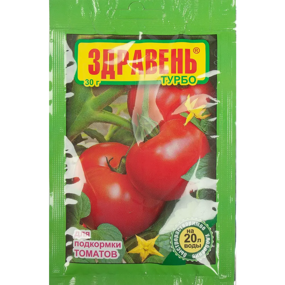 83402034 Удобрение Здравень Томаты (подкормка) Турбо (30г) STLM-0040848 Santreyd 