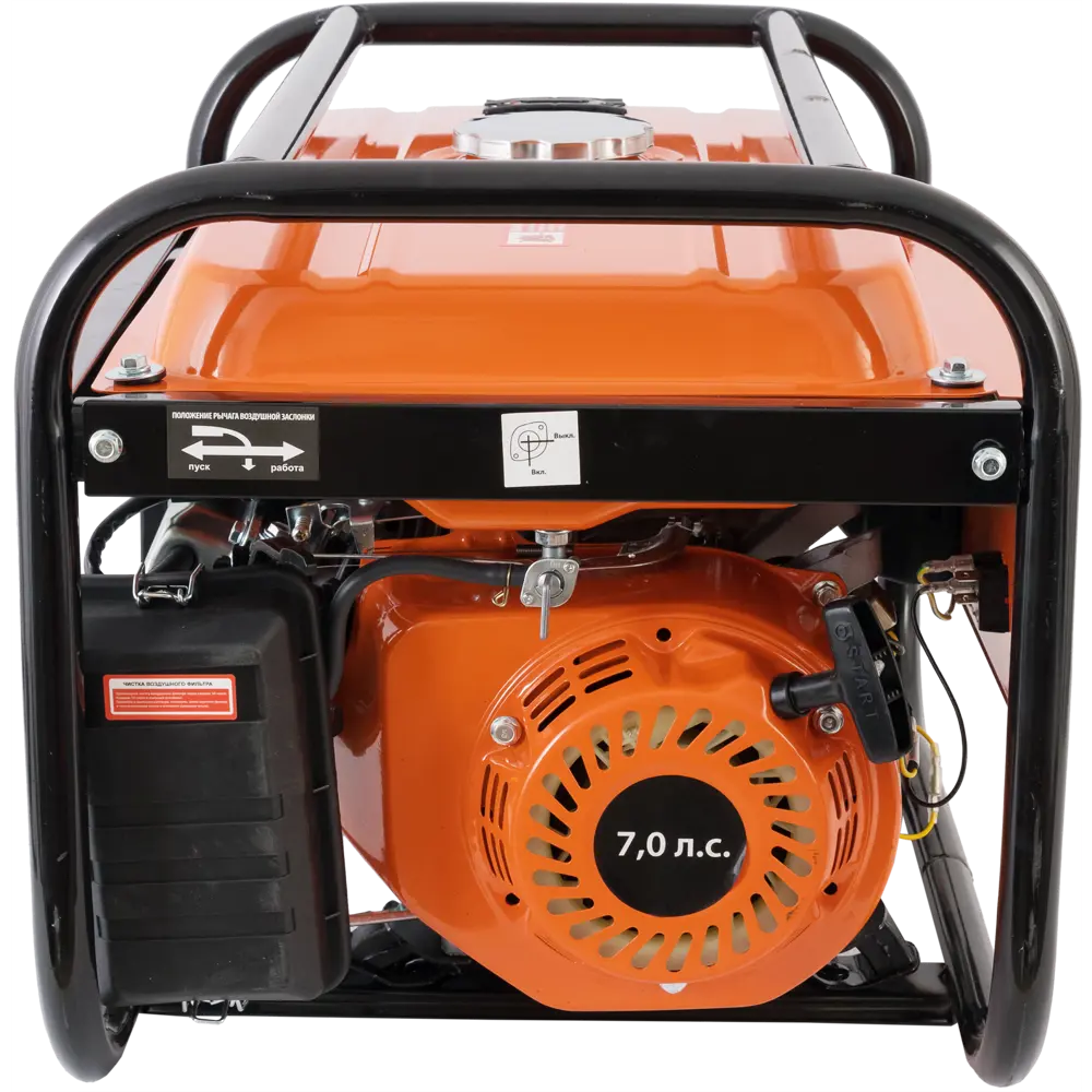 Генератор бензиновый BG-2500, 2.5 кВт Santreyd STLM-2019144 - Вид №2